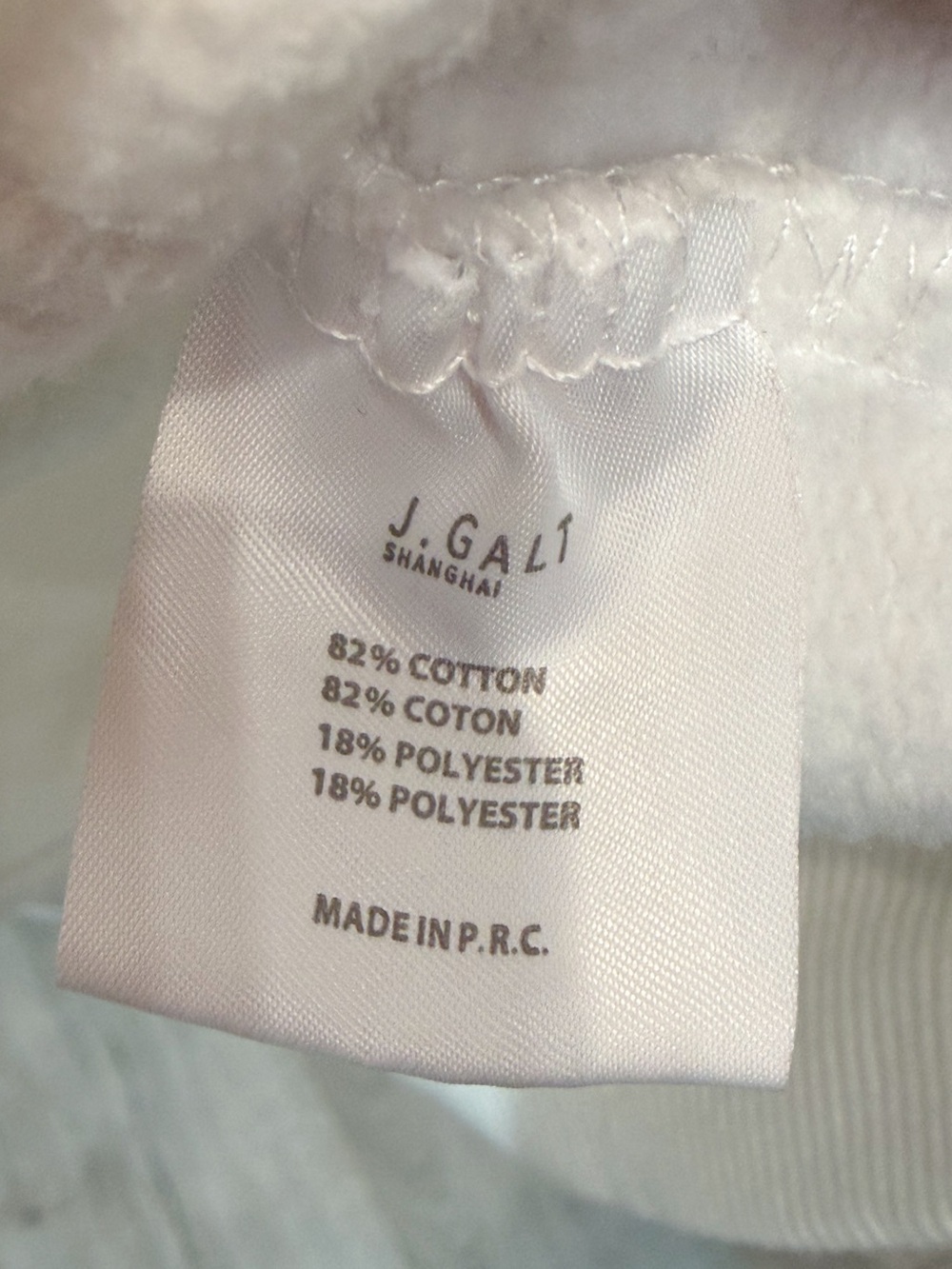 Brandy Melville/John Galt White Hong Kong Dragon Sweatshirt Hoodie OS - Picture 7 of 9